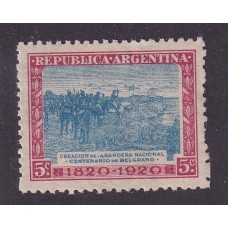 ARGENTINA 1920 GJ 521a ESTAMPILLA NUEVA MINT 